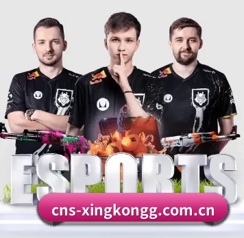 cns-xingkongg.com.cn APP